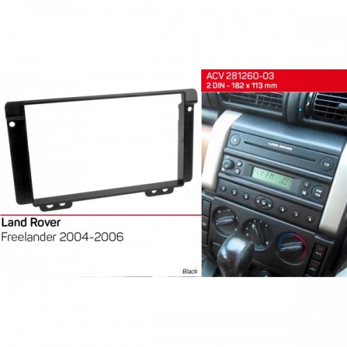 Перехідна рамка ACV Land Rover Freelander (281260-03)