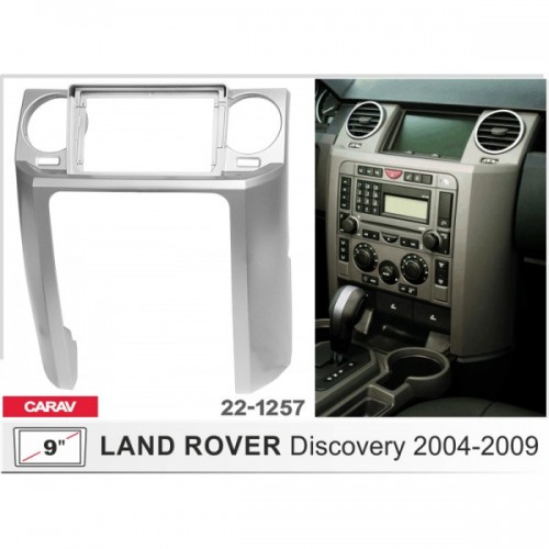 Перехідна рамка Land Rover Discovery Carav 22-1257