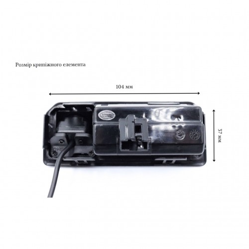 Камера заднього огляду (штатна) серії QIV QCV 2053 AU/VW 04 (1000TVL)