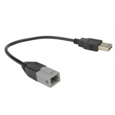 Адаптер для штатных USB-разъемов Toyota Carav 20-005