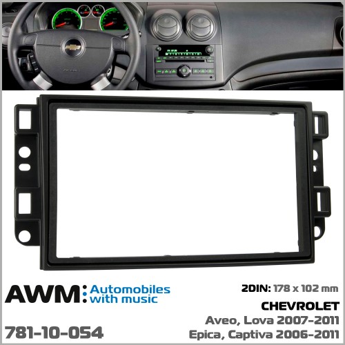 Перехідна рамка AWM Chevrolet Aveo, Captiva, Epica (781-10-054)