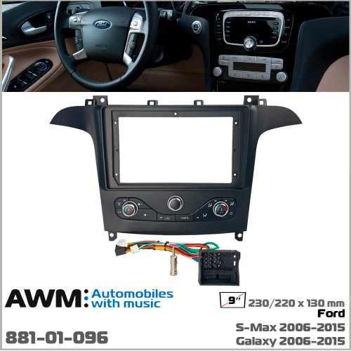 Перехідна рамка Ford S-Max, Galaxy AWM 881-01-096