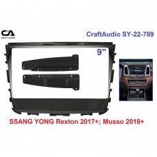 Рамка перехідна CraftAudio SY-22-789 SSANG YONG Rexton 2017+, Musso 2018+ 9"