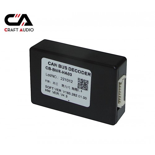 Комплект дротів для магнітол 16PIN CraftAudio HONDA HD CB-284# + CB-BNR-HA03 Honda Accord 13-15