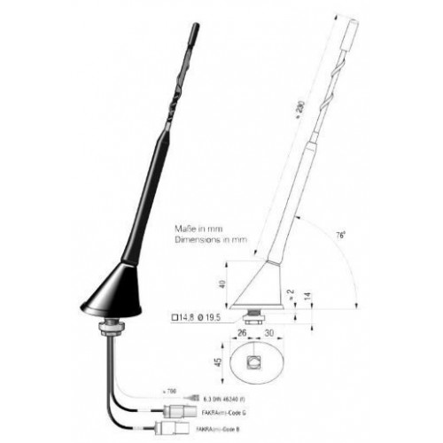 Антена активна Blaupunkt DAB-A-a