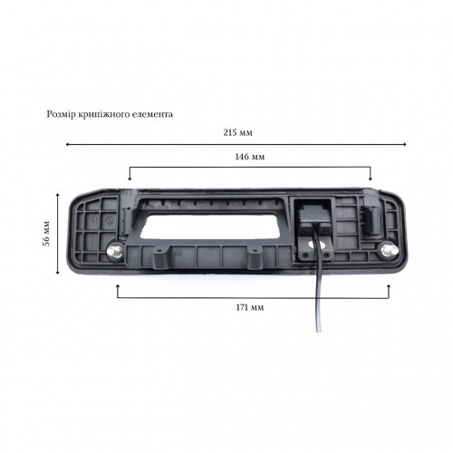 Камера заднього огляду (штатна) серії QIV QCV 2053 MB 04 (1000TVL)