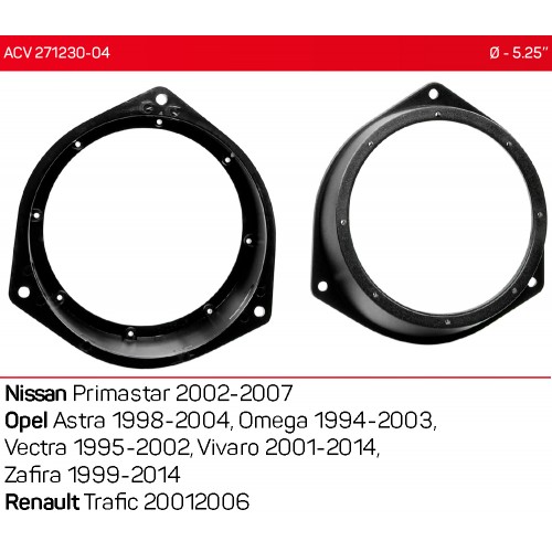 Проставки под динамики ACV 271230-04 для автомобилей Opel, Nissan, Renault