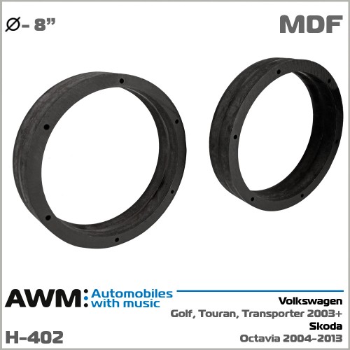 Проставки под динамики AWM H-402 Skoda Octavia, Volkswagen Golf, Touran, Transporter