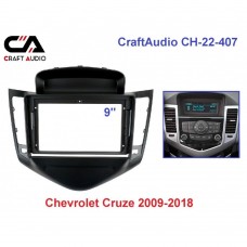 Рамка перехідна CraftAudio CH-22-407 Chevrolet Cruze 2009-2018 9"