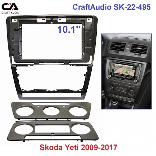 Рамка перехідна CraftAudio SK-22-495 SKODA Yeti 2009-2017 10.1"