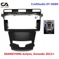 Рамка перехідна CraftAudio SY-008N SSANG YONG Actyon 2013+, Korando 2013+ 9"