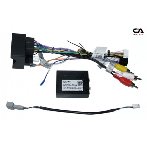 Комплект дротів для магнітол 16PIN CraftAudio PSA CB-604# + PAF1.21 Peugeot