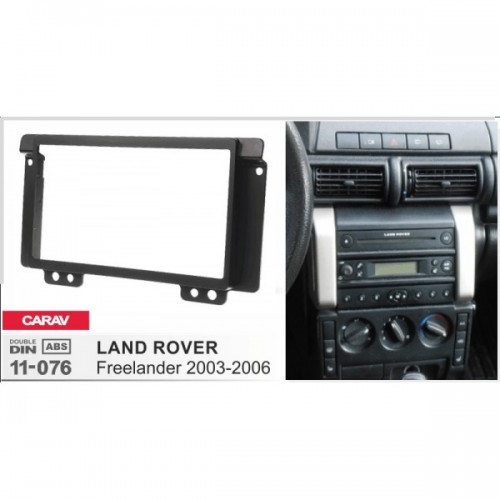 Перехідна рамка CARAV Land Rover Freelander (11-076)