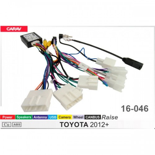 Переходник для магнитол 9", 10.1" Toyota Carav 16-046