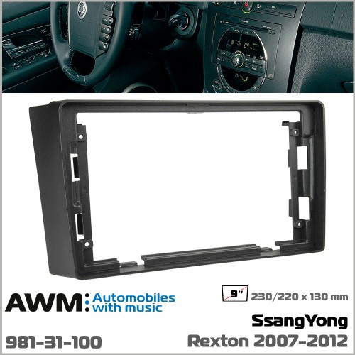 Перехідна рамка AWM SsangYong Rexton (981-31-100)