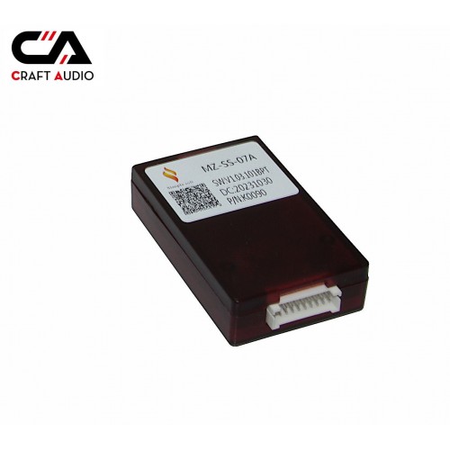 Комплект дротів для магнітол 16PIN CraftAudio MZD LHL-790# + MZ-SS-07A