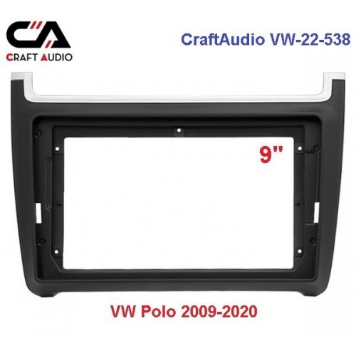 Рамка перехідна CraftAudio VW-22-538 VW Polo 2009-2020 9"