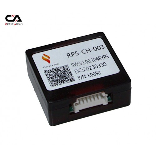 Комплект дротів для магнітол 16PIN CraftAudio JEEP CB-751# + RP5-CH-003