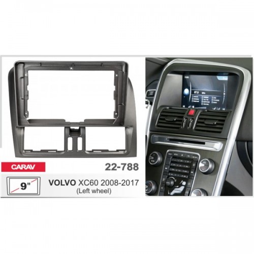 Перехідна рамка CARAV Volvo XC60 (22-788)