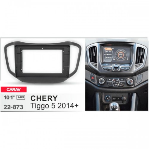 Перехідна рамка Chery Tiggo 5 Carav 22-873