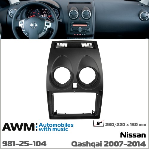 Перехідна рамка AWM Nissan Qashqai (981-25-104)