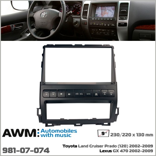 Перехідна рамка AWM Toyota Land Cruiser Prado 120, Lexus GX 470 (981-07-074)