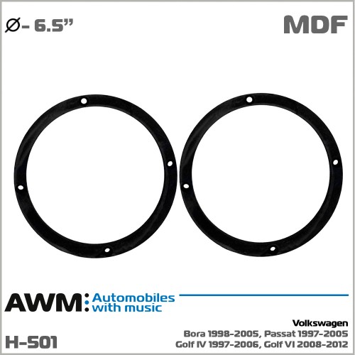 Проставки под динамики AWM H-501 для автомобилей Volkswagen Bora, Golf, Passat