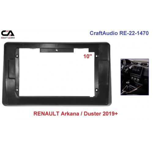 Рамка перехідна CraftAudio RE-22-1470 RENAULT Arkana / Duster 2019+ – CraftAudio – Renault <br><br> Купити в SQaudio – Від перевіреного виробника – Можлива адресна доставка – Оплата частинами – Консультація перед покупкою 