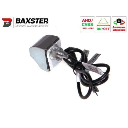 Камера заднього/переднього огляду Baxster HDV-362GC DigitalView AHD/TVI silver – Baxster – Відеокамери універсальні <br><br> Купити в SQaudio – Купуй вигідно – Доставка Новою Поштою – Найкраща ціна сьогодні – Технічна підтримка після покупки 