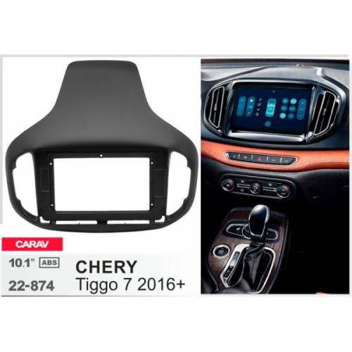 Перехідна рамка Chery Tiggo 7 Carav 22-874