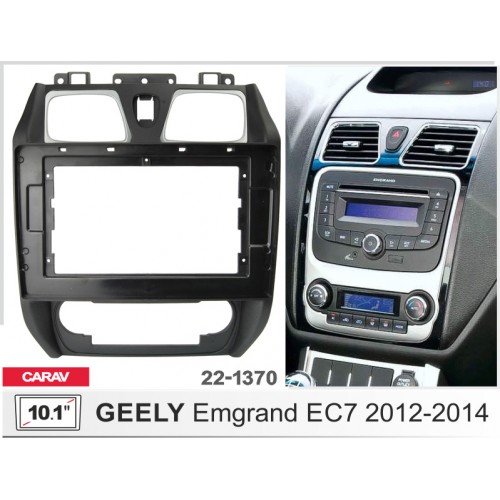 Перехідна рамка CARAV Geely Emgrand EC7 (22-1370)