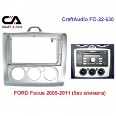 Рамка перехідна CraftAudio FO-22-630 FORD Focus 2005-2011 (без клімату) 9"