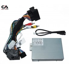 Комплект дротів для магнітол 16PIN CraftAudio MERCEDES BENZ CB-933# + OD-BZ-004