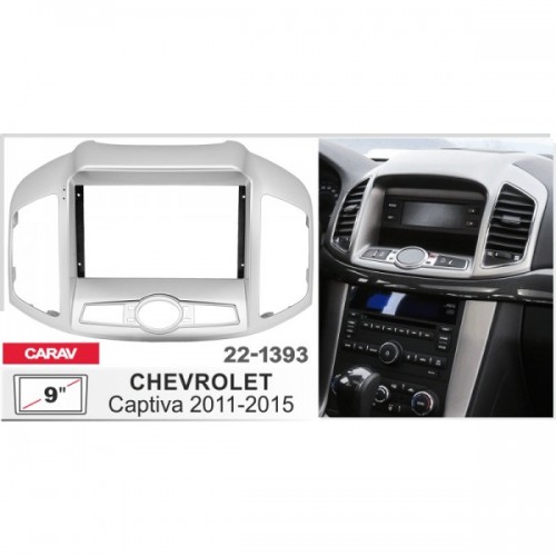 Перехідна рамка Carav Chevrolet Captiva (22-1393)