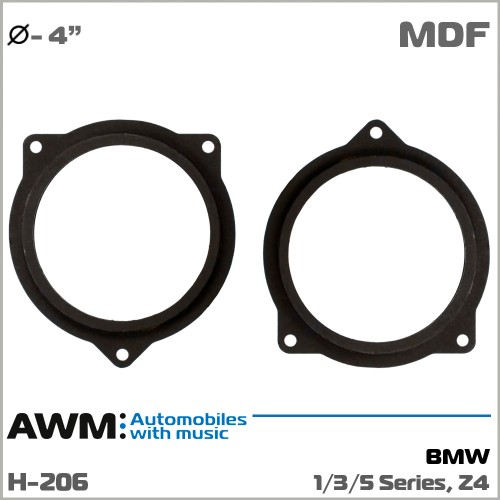 Проставки под динамики 100 мм / 4" AWM H-206 для автомобилей BMW