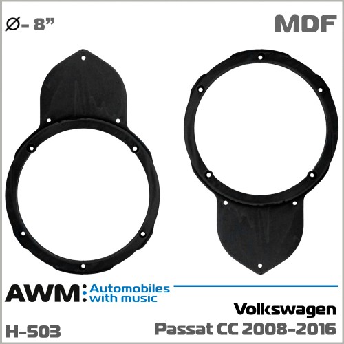 Проставки под динамики AWM H-503 Volkswagen