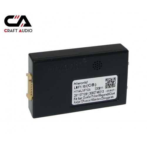 Комплект дротів для магнітол 16PIN CraftAudio CB-575#B + LNF1.10 Renault