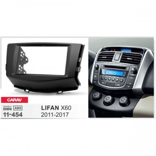 Перехідна рамка Lifan X60 CARAV 11-454