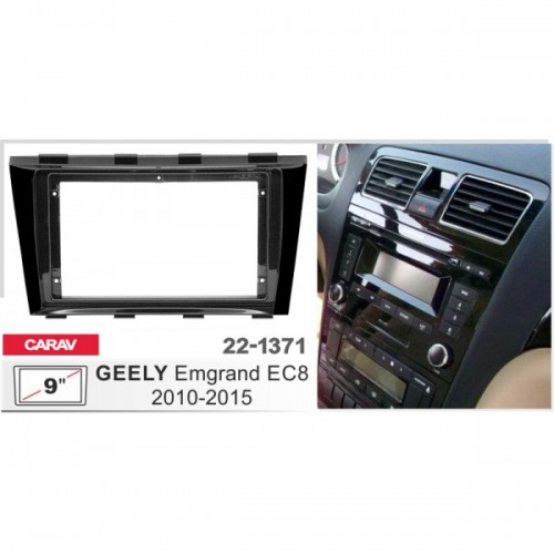 Перехідна рамка CARAV Geely Emgrand EC8 (22-1371)