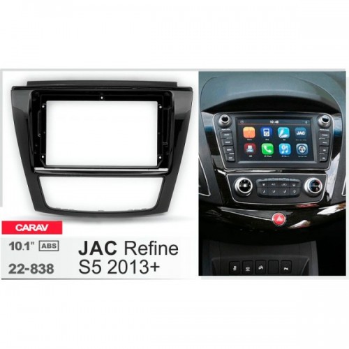 Перехідна рамка JAC Refine S5 Carav 22-838