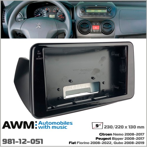 Перехідна рамка AWM Citroen Nemo, Peugeot Bipper, Fiat Fiorino, Qubo (981-12-051)