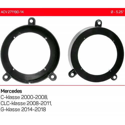 Проставки под динамики ACV 271190-14 для автомобилей Mercedes C-klasse, CLC-klasse, G-klasse