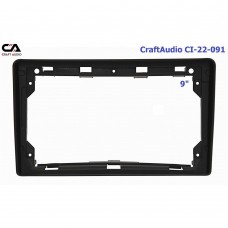 Рамка перехідна CraftAudio CI-22-091 Citroen C2 03-09, C3 01-10, Berlingo 08-18, Jumpy 07-16 9