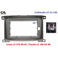 Рамка перехідна CraftAudio LE-22-196 Lexus LX 470 98-02 / Toyota LC 100 03-08 10"