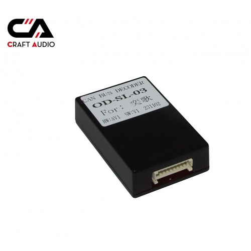 Комплект дротів для магнітол 16PIN CraftAudio MB CB-428# + OD-SL.03 MITSUBISHI