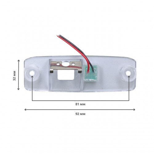 Кріплення серії QIV під камеру заднього огляду для Hyundai QHY041 (рамка під плафон)
