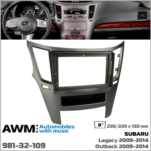 Перехідна рамка AWM Subaru Legacy, Outback (981-32-109)