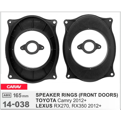 Проставки под динамики CARAV 14-038 для автомобилей Toyota, Lexus
