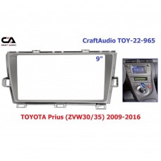 Рамка перехідна CraftAudio TOY-22-965 TOYOTA Prius (ZVW30/35) 2009-2016 9"