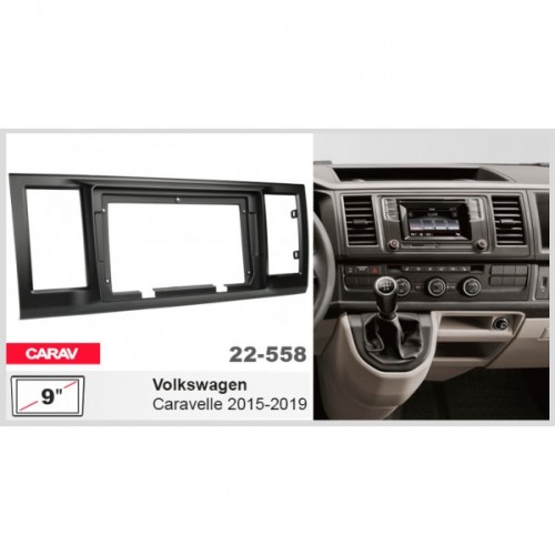 Перехідна рамка Сarav Volkswagen Caravelle (22-558)